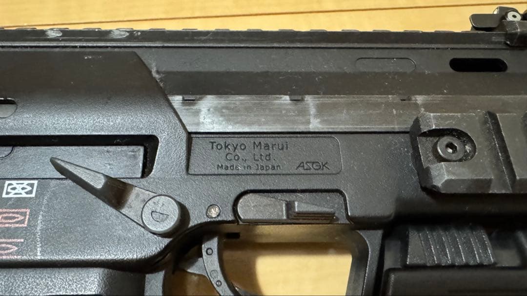 東京マルイ H&K MP7 A1 ガスガン ブラック