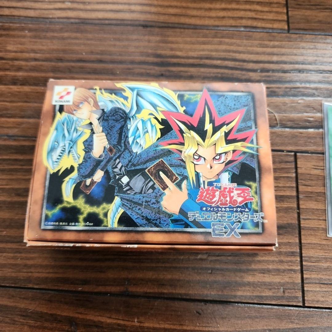 遊戯王オフシャルカードゲームデュエルモンスターズEX