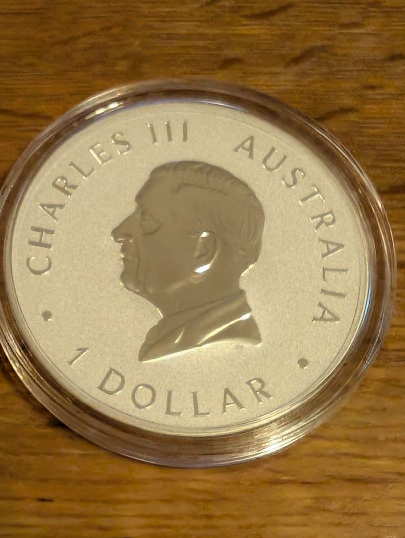 (保証書付)2025年 オーストラリア　ワライカワセミ 35周年　銀貨