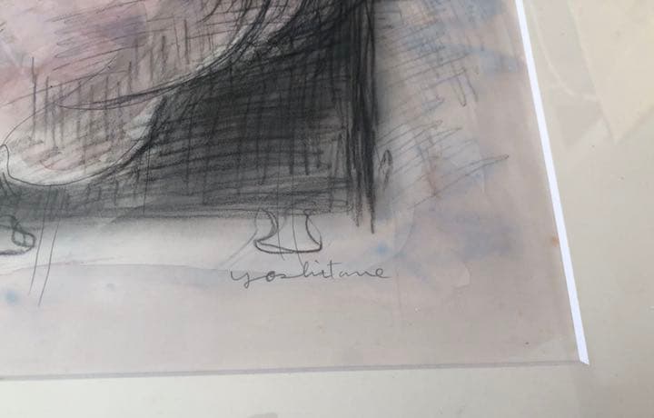 水彩画　中村善種氏作品