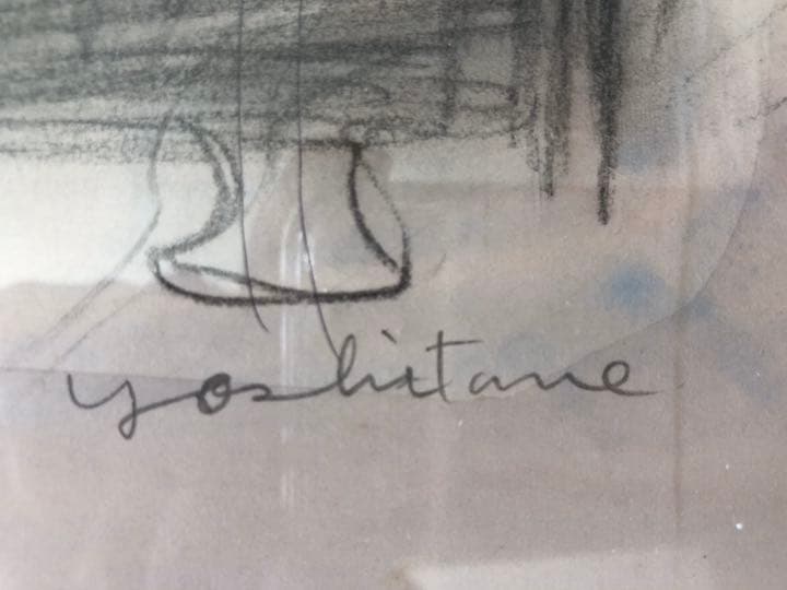 水彩画　中村善種氏作品