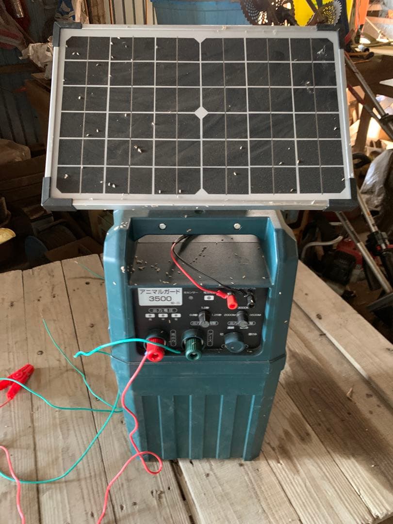 ネクストアグリ　ソーラーパネル付き　電気柵　アニマルガード3500