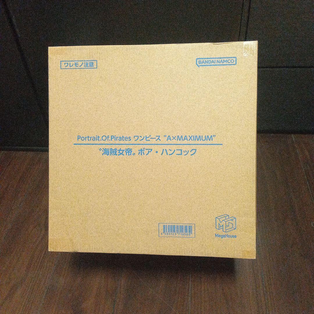ワンピース POP A× MAXIMUM \"海賊女帝\" ボア· ハンコック
