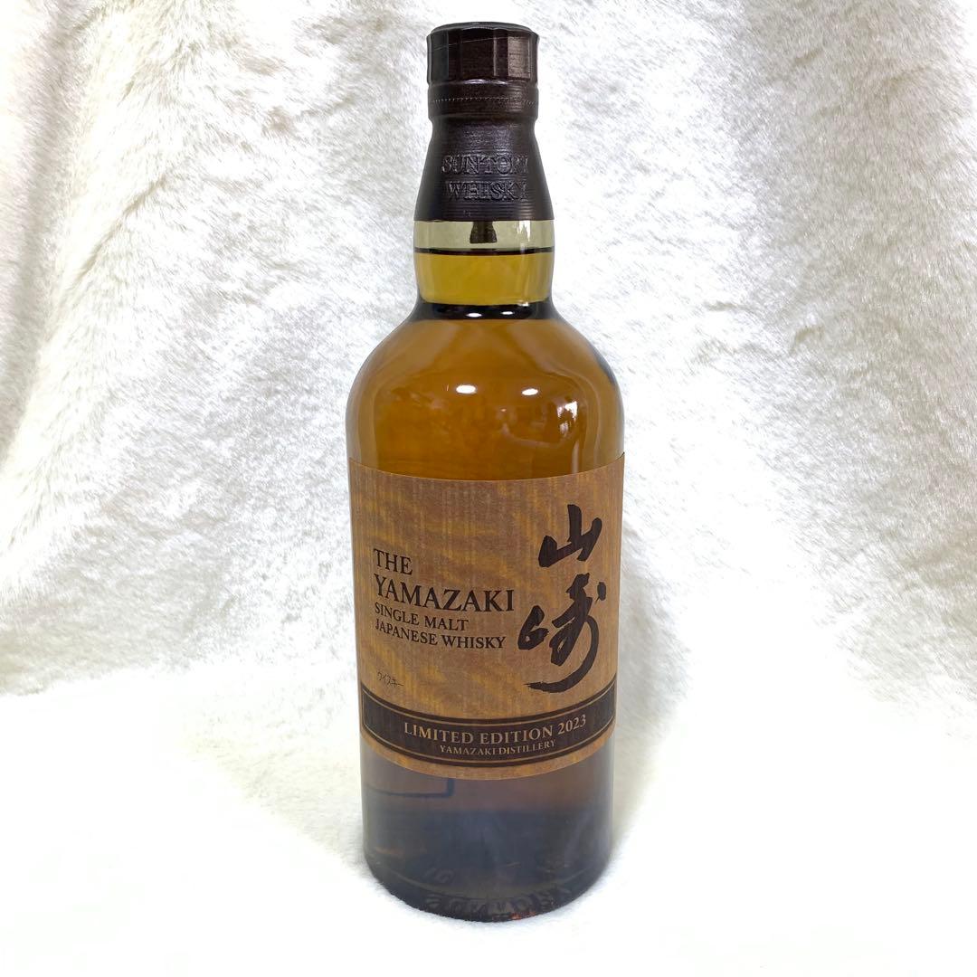 サントリー　シングルモルトウイスキー　山崎　リミテッドエディション2023 １本