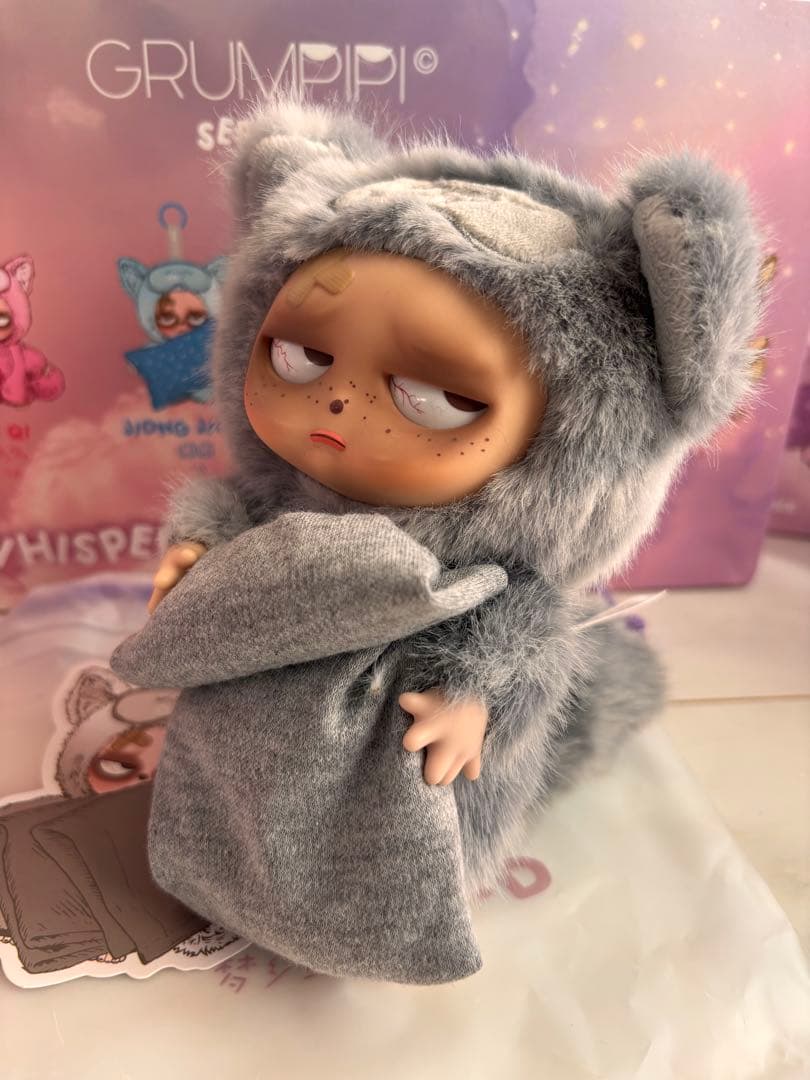 グランピピ シリーズ2 ２代目 アソートBOX 開封済み 未使用