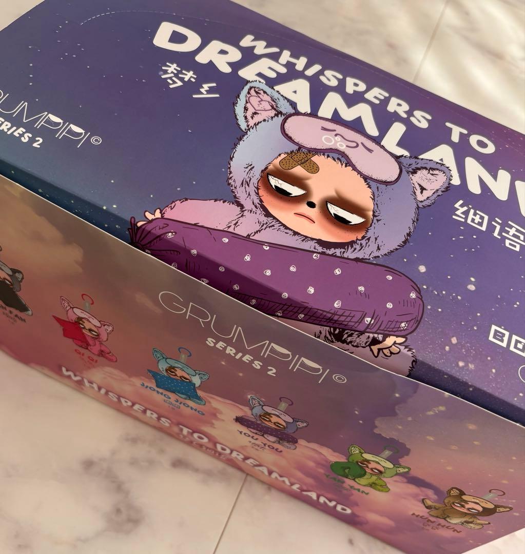 グランピピ シリーズ2 ２代目 アソートBOX 開封済み 未使用