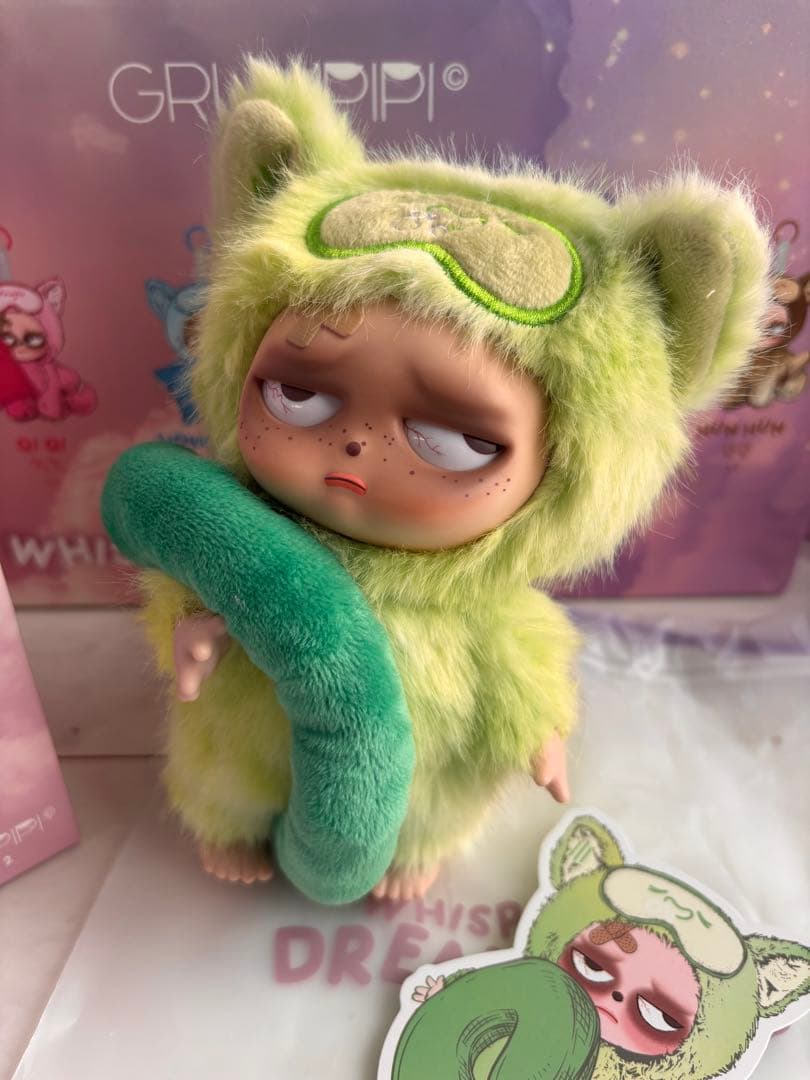 グランピピ シリーズ2 ２代目 アソートBOX 開封済み 未使用