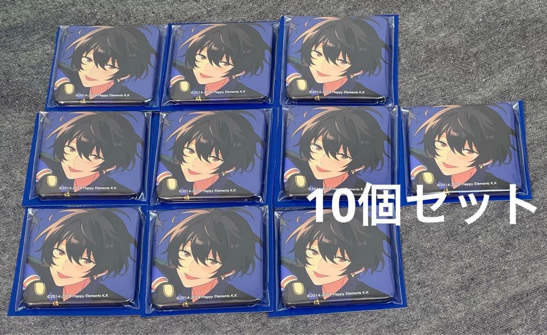 あんスタ 朔間凛月 TRIP 特典 缶バッジ 10個セット