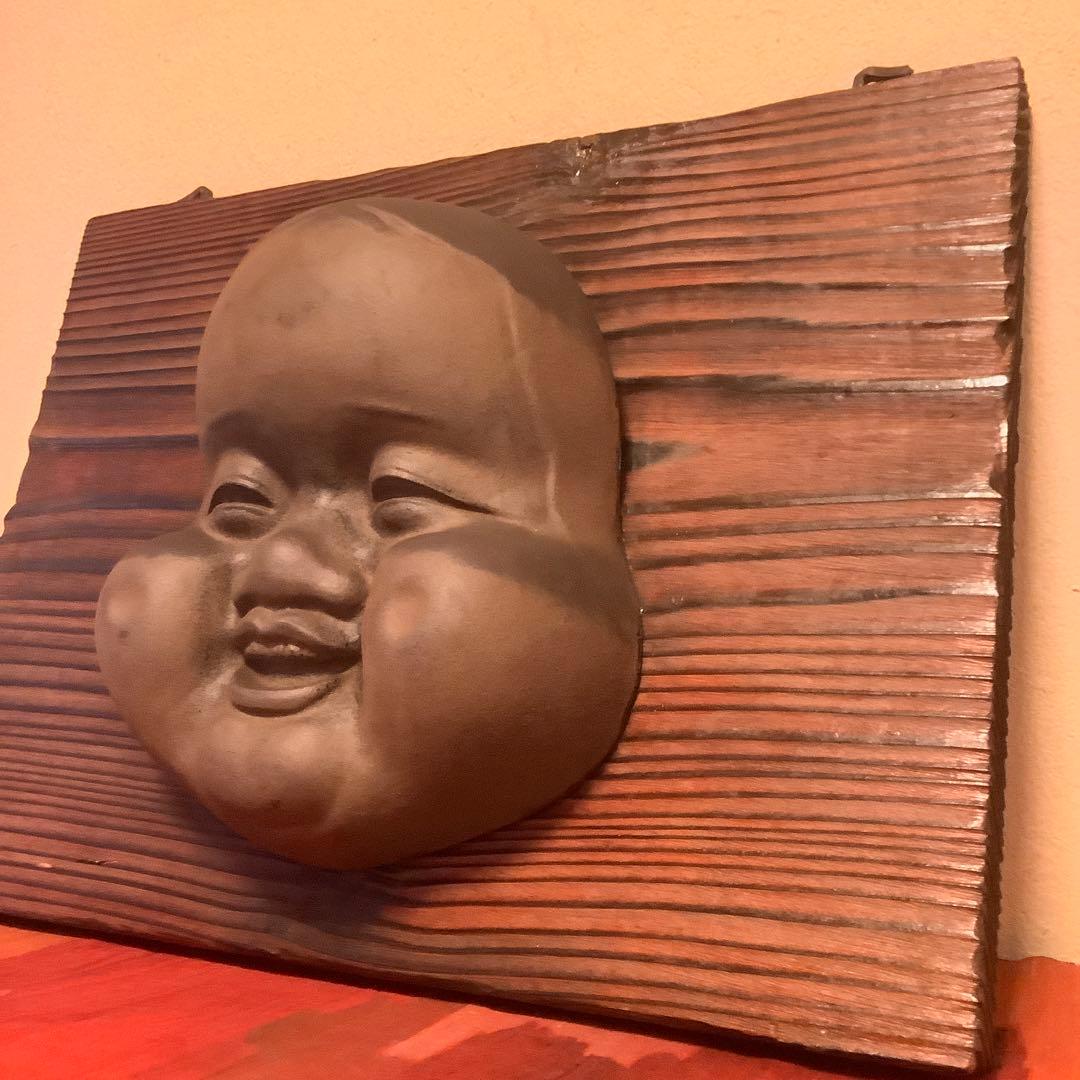 大正〜昭和期「天鈿女命・お多福鉄面」 鈿女神社・天宇受売命・天鈿女命・神社奉納