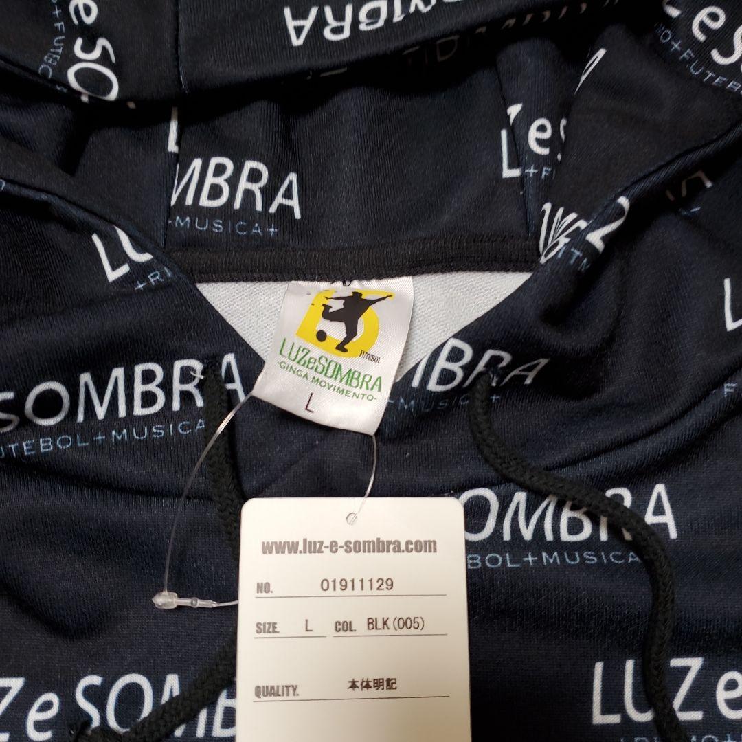 【新品未使用】ルースイソンブラ 昇華 スウェット パーカー L 黒 廃盤モデル