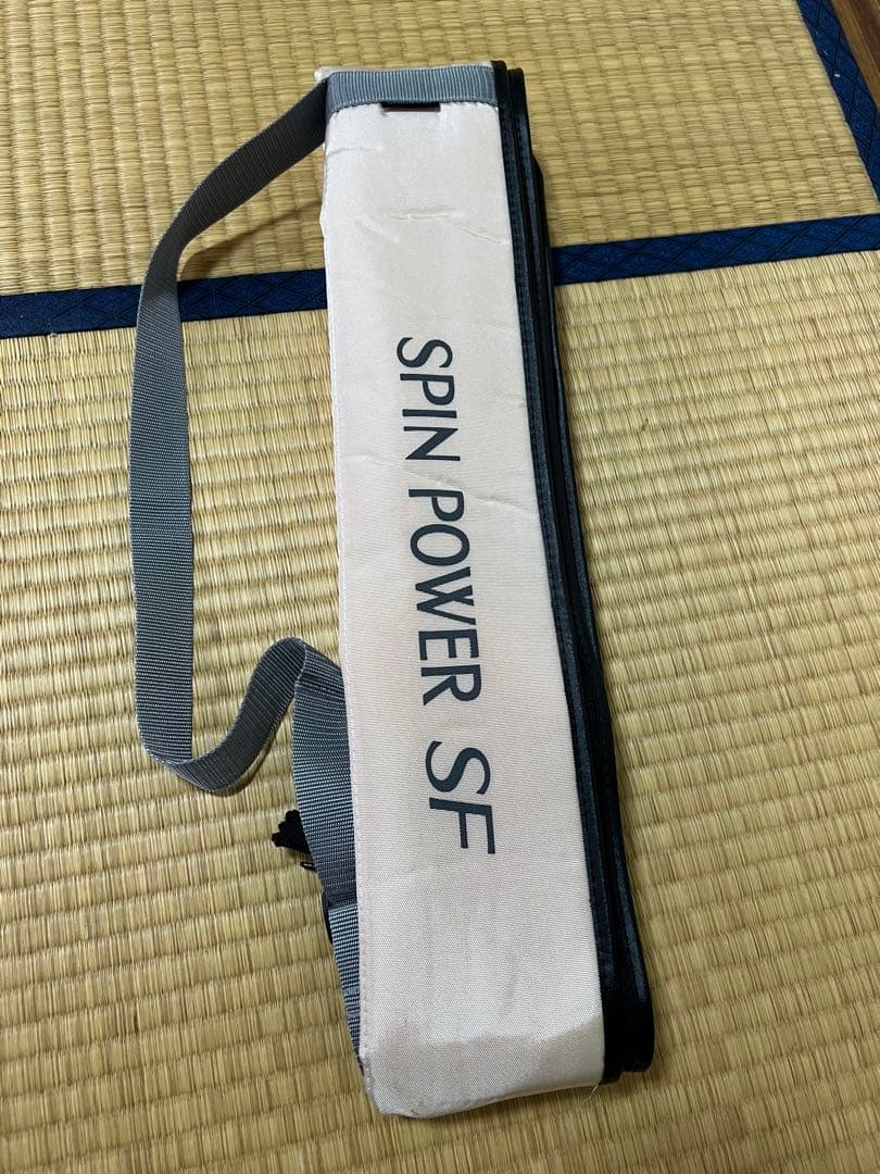 スピンパワーSF　約150cm　SPIN POWER ロッドカバー　シマノ425