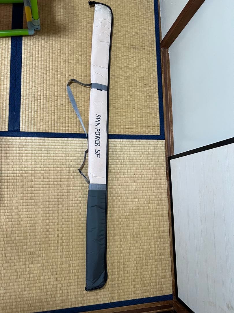 スピンパワーSF　約150cm　SPIN POWER ロッドカバー　シマノ425