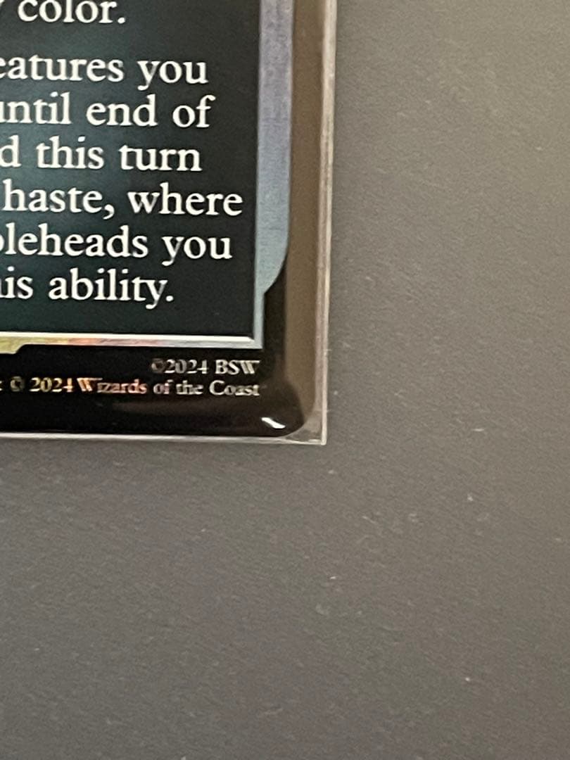 MTG アジリティのボブルヘッド/Agility Bobblehead シリアル