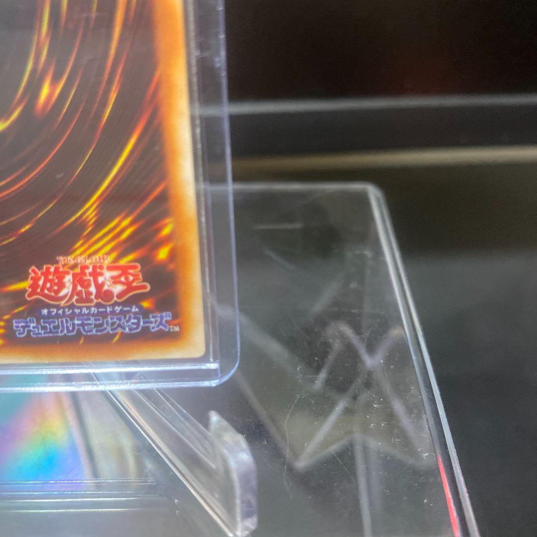 遊戯王 トゥーン・ブラック・マジシャン・ガール　ウルトラレア