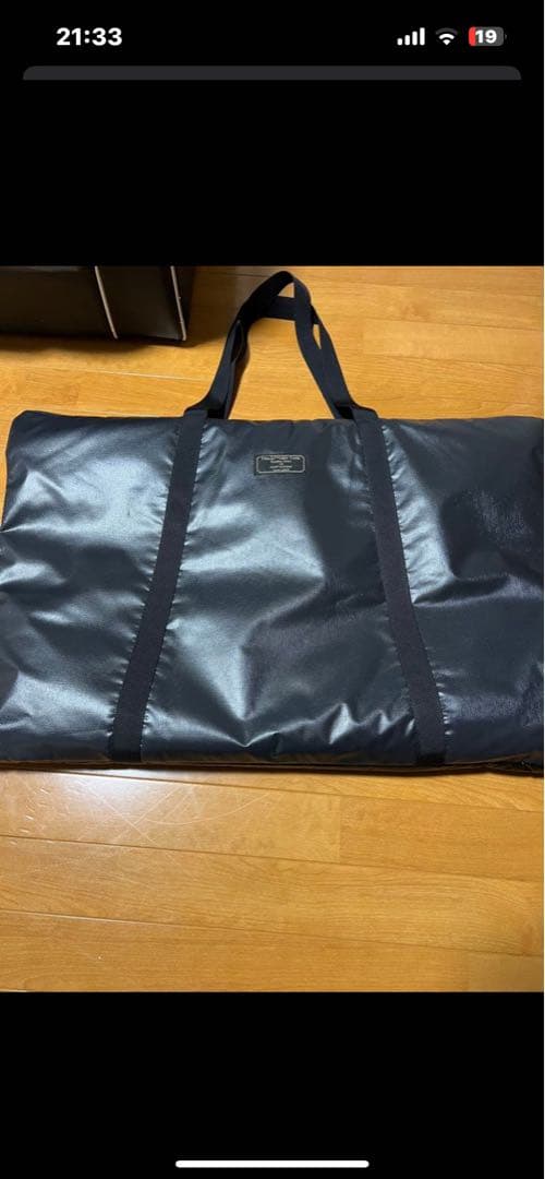 Territory Task テリトリータスク　セット