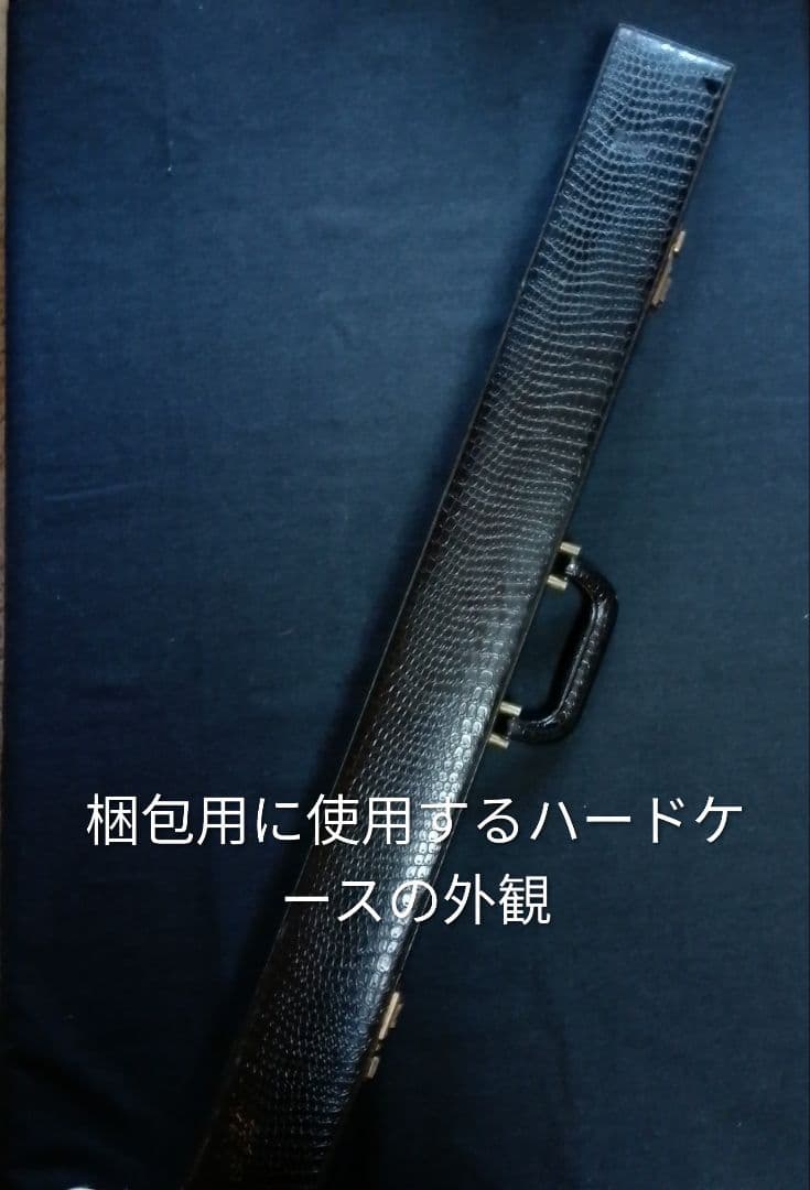 k*c様 メウチ オリジナル 【ローリー・ジョン シリーズ】LJ-2P