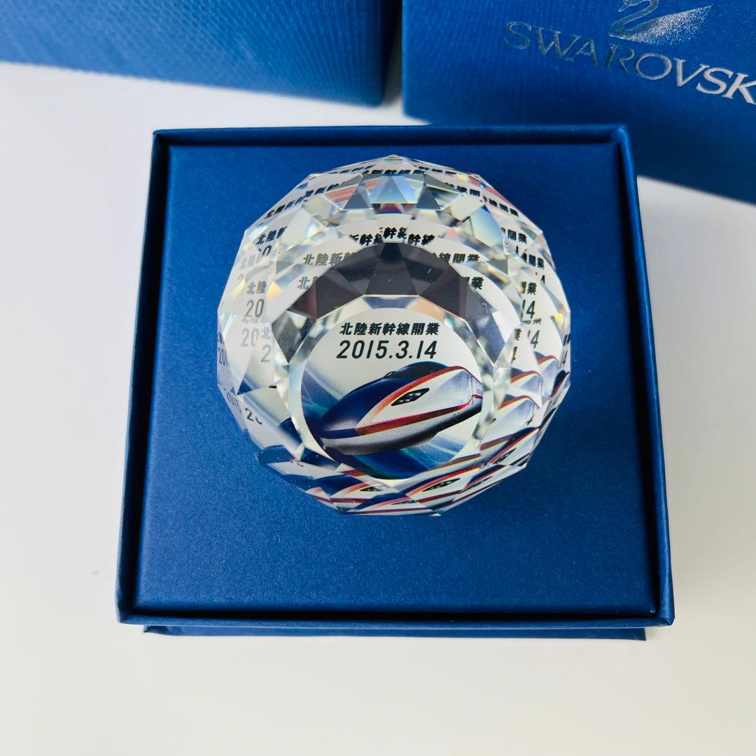 超希少✨ SWAROVSKI スワロフスキー 北陸新幹線開業記念 特大スワロ