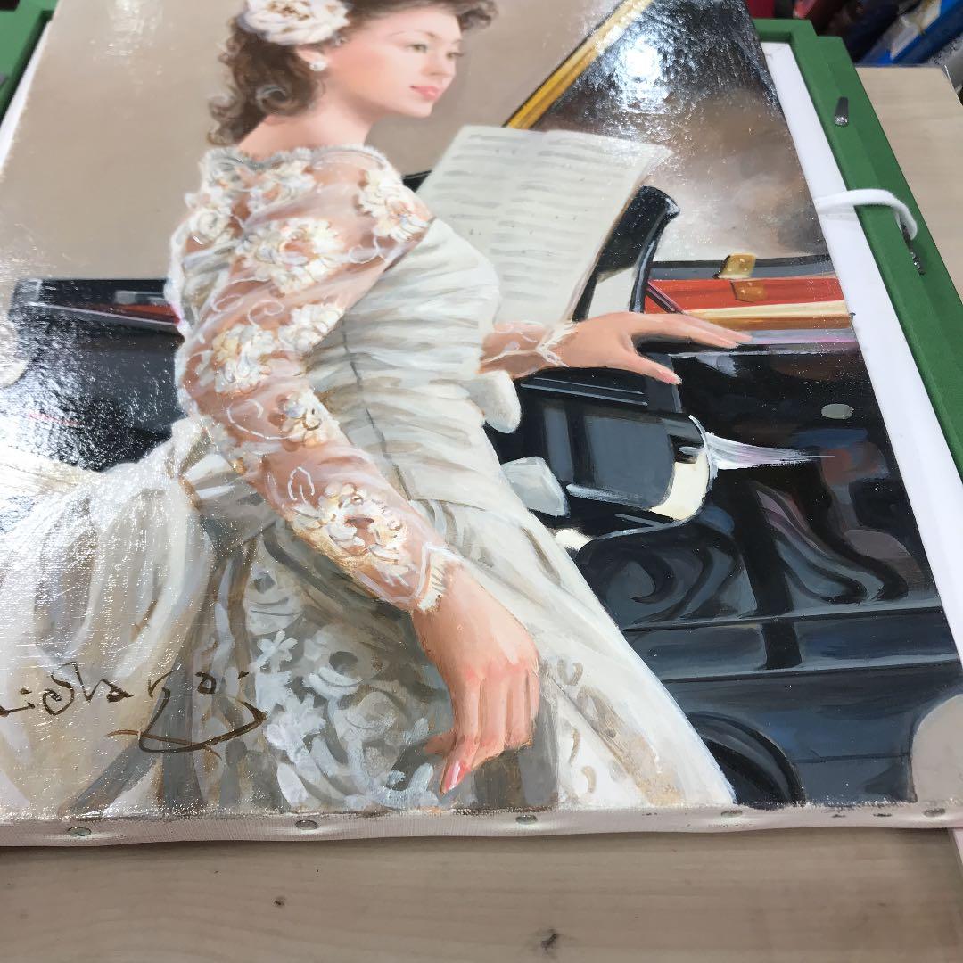 油彩画　真筆補償　悠　日高　康志