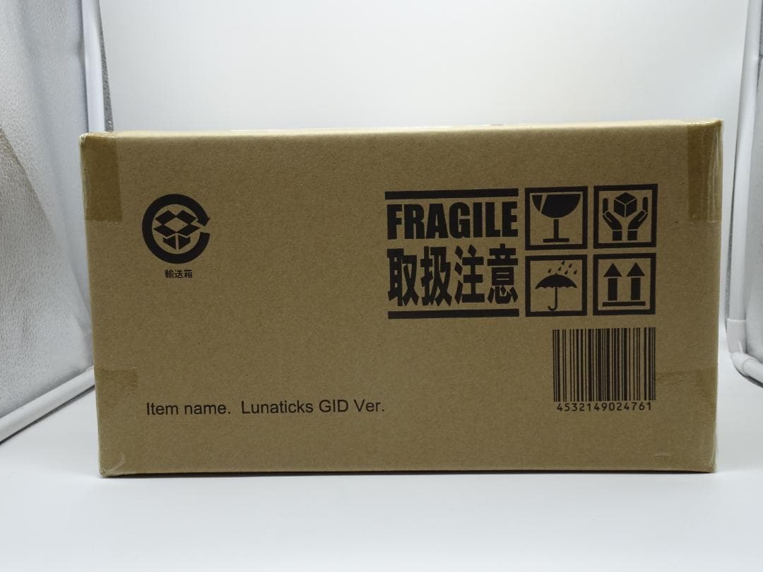 大怪獣シリーズ ルナチクス 蓄光Ver. 少年リック ソフビ フィギュア