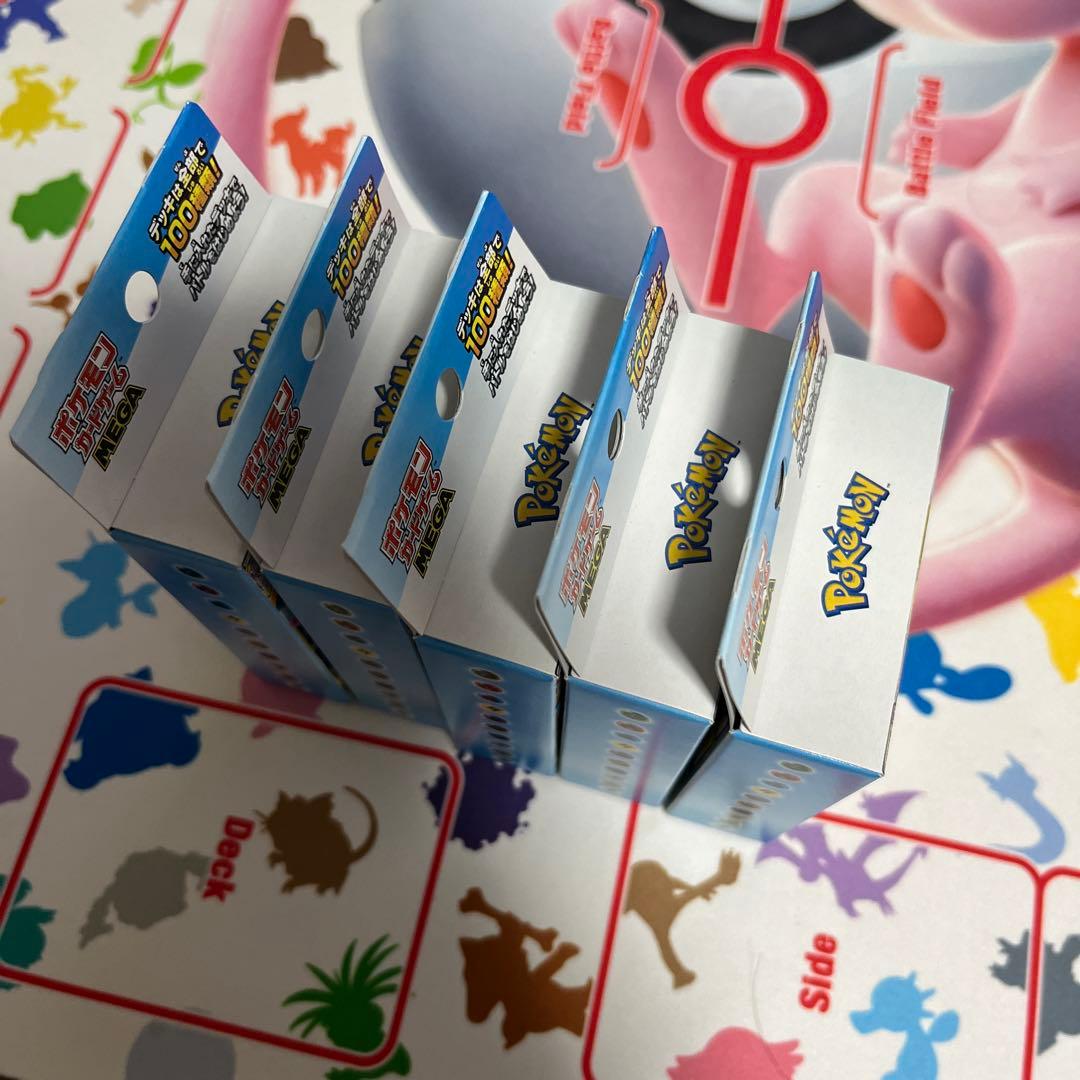 スタートデッキ100 5個セット　未開封