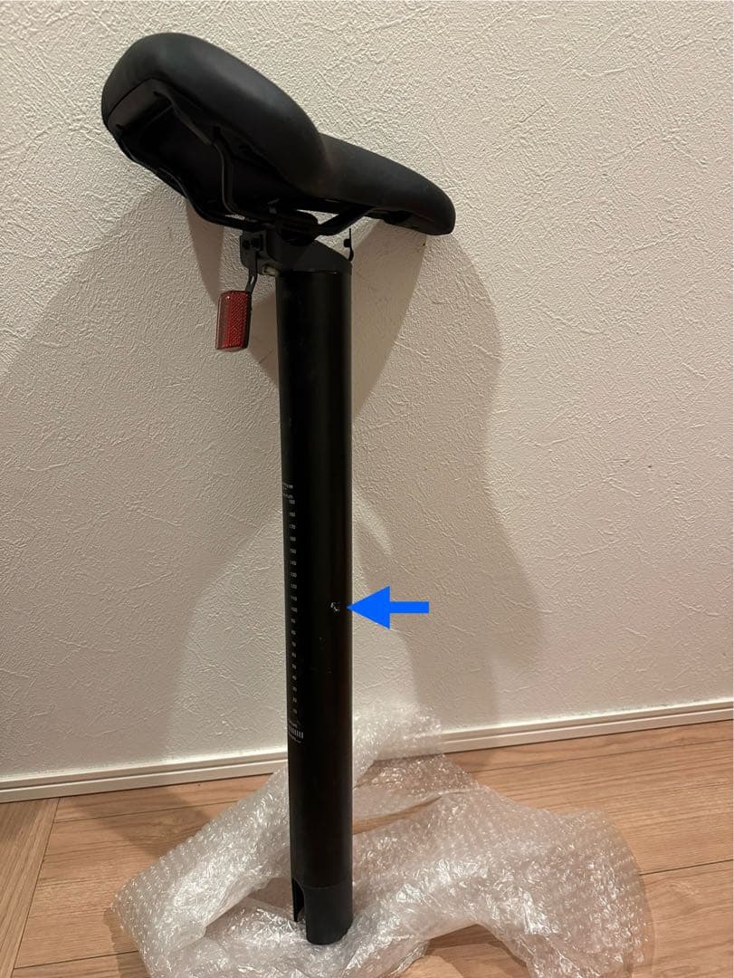 電動自転車　STORM