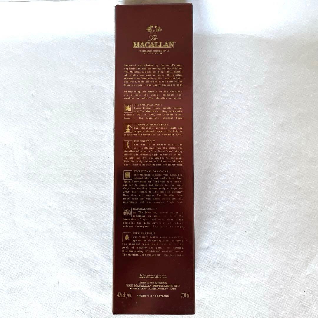 海*原様 The Macallan 12年 ウイスキー 700ml 旧ボトル
