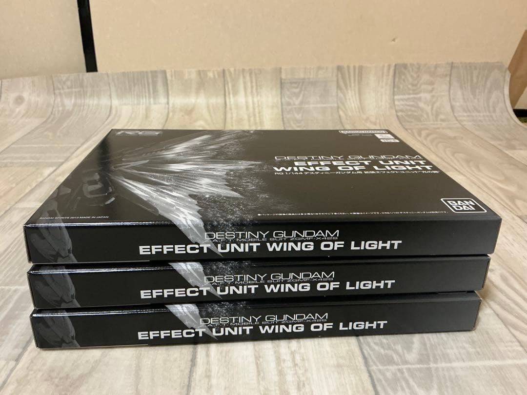 RG ガンダム エフェクトユニット 翼 3種セット 未開封