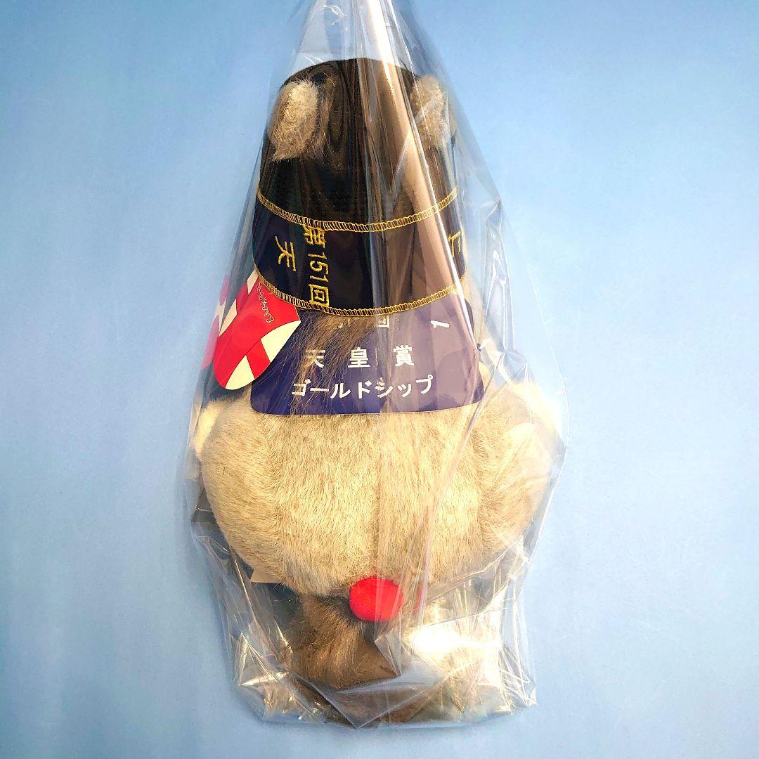 【新品】ゴールドシップ ぬいぐるみ ウマ娘競馬 アイドルホース 馬AVANTI