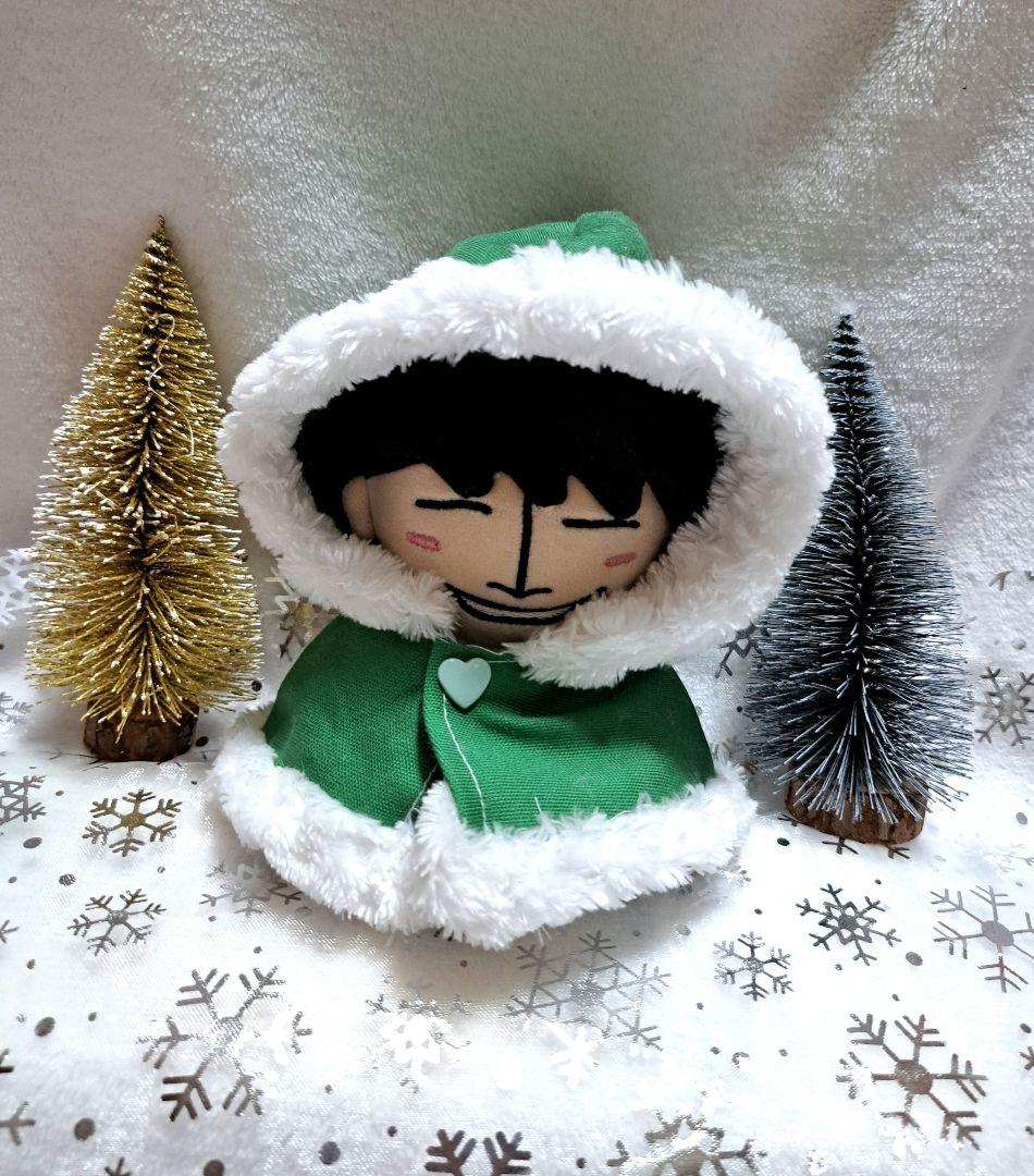 ちびぬい　ハピぬい　ちびスト　なにわ男子　クリスマス　ポンチョ　衣装　服