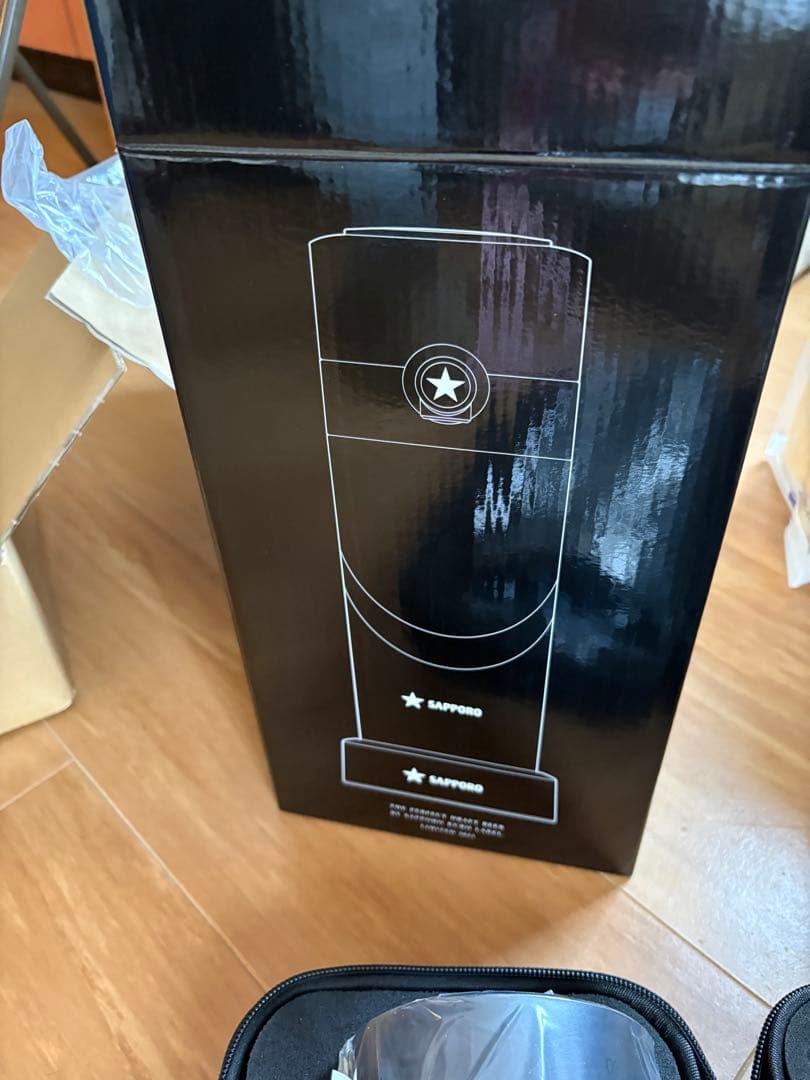 サッポロ生ビール黒ラベルオリジナルビヤサーバー