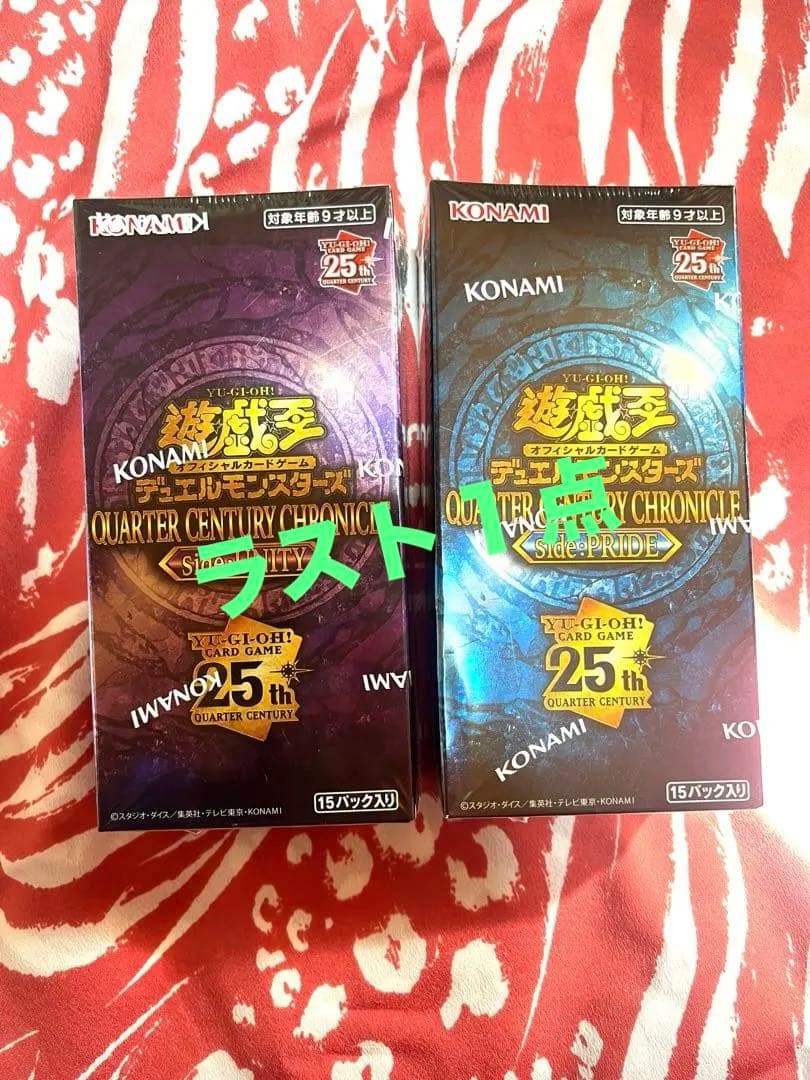 ラス1シュリンク付クォーターセンチュリークロニクルPRIDEUNITY25th