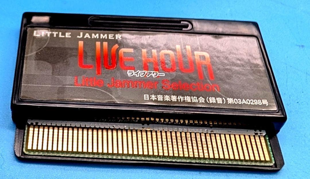 【レア品】リトルジャマーミーツKENWOOD 動作確認済カートリッジ付