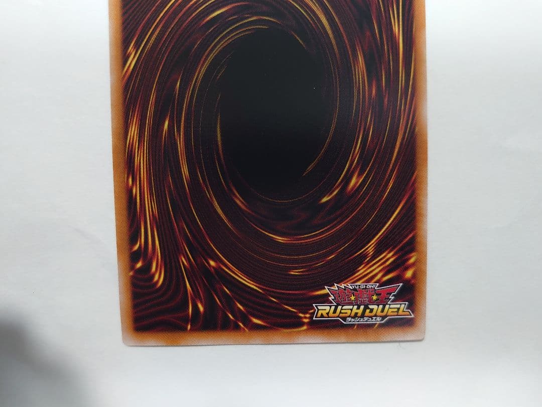 【遊戯王】顕現の秘儀 オーバーラッシュレア 5th ANNIVERSARY