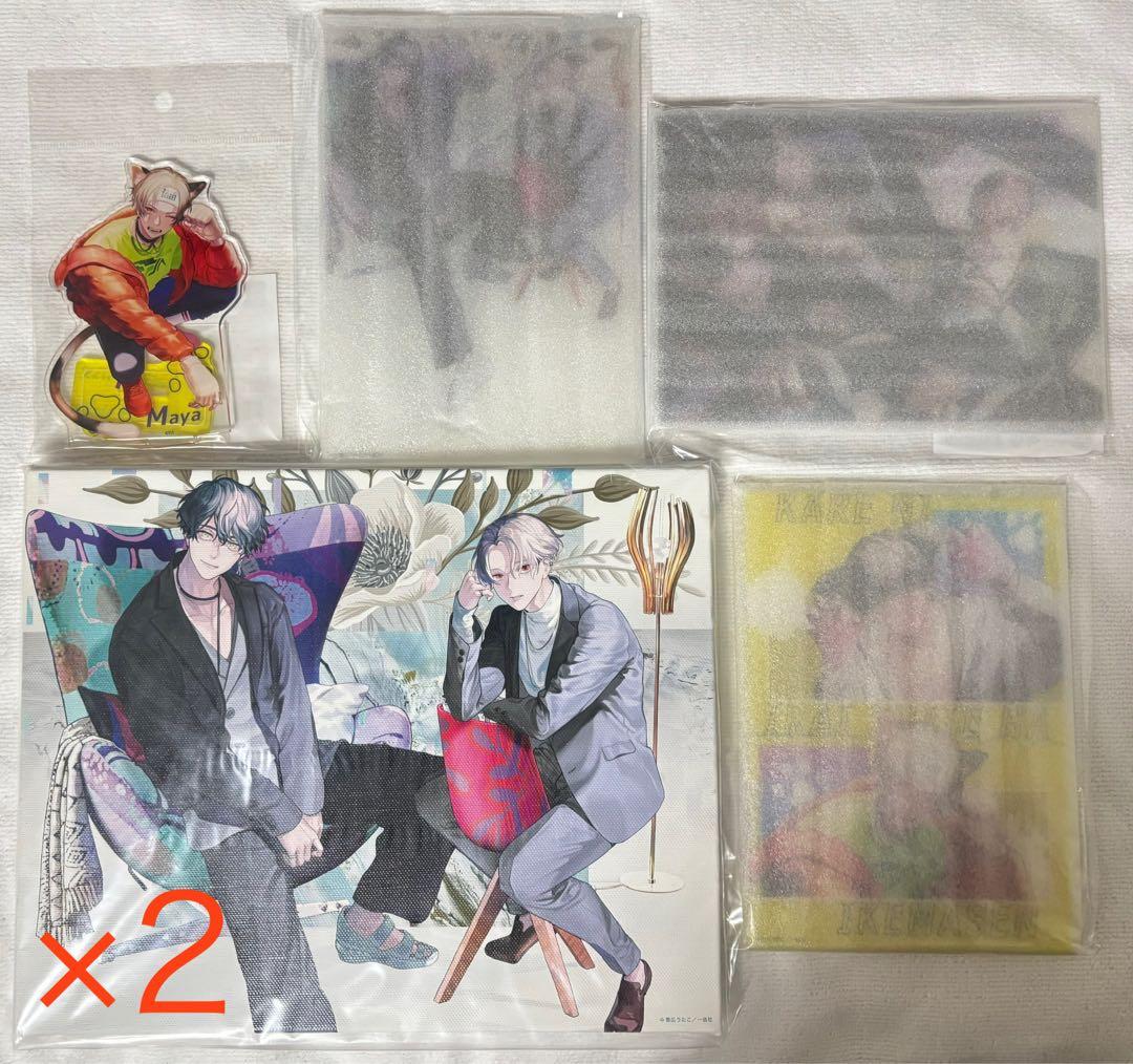 彼に依頼してはいけません