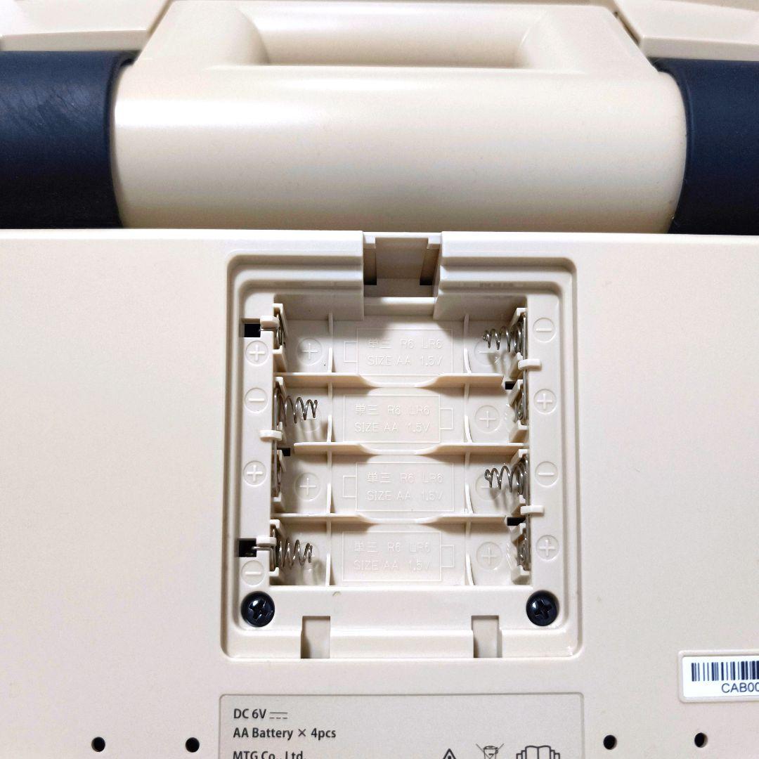 【送料無料】シックスパッド フットフィット2 SP−FF2310FAA