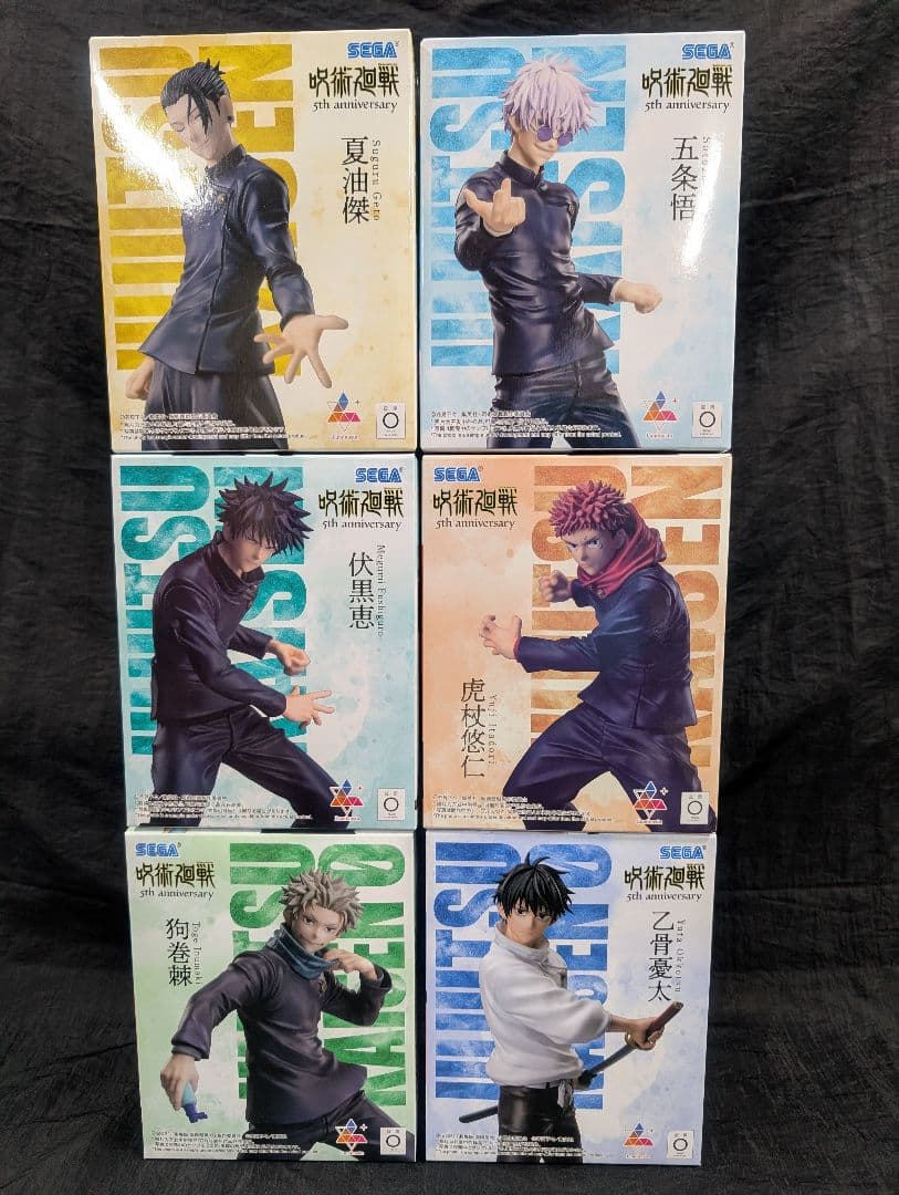 呪術廻戦 ROUND1限定 Luminasta 全６点SET 【新品/未開封品】