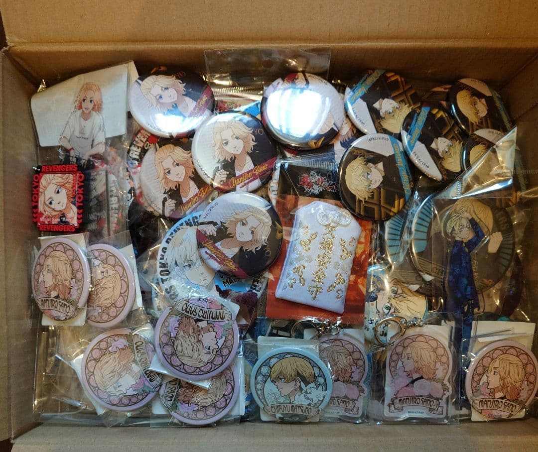 東リベ　まとめ売り