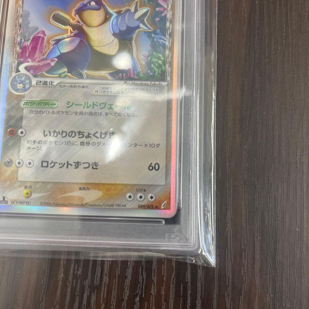 カメックス デルタ種　#049 PSA10 1ed