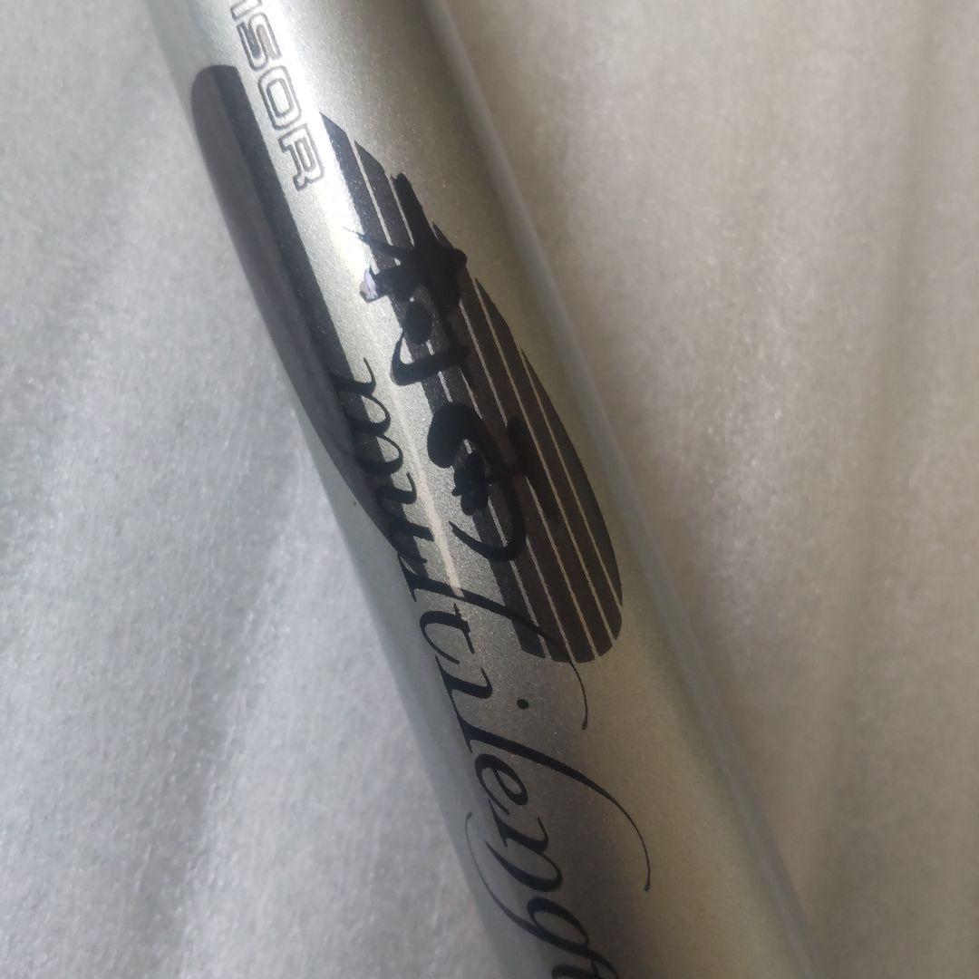 ダイワ アモルファスウィスカー 村雨 78-95 中硬硬 マルチ