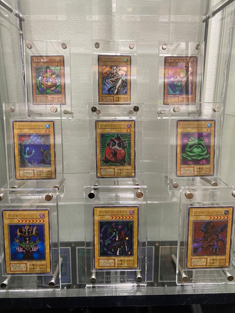 【限定特価】遊戯王　初期　セミコンプリート