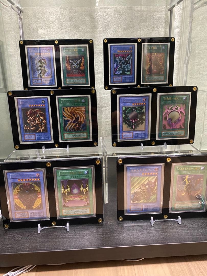 【限定特価】遊戯王　初期　セミコンプリート