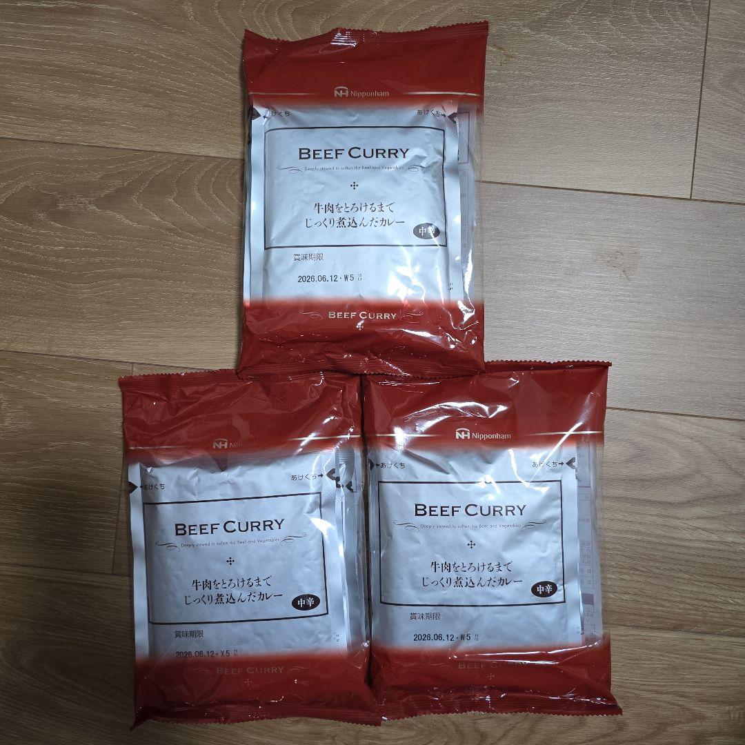 日本ハム ビーフカレー ギフトボックス 99食セット