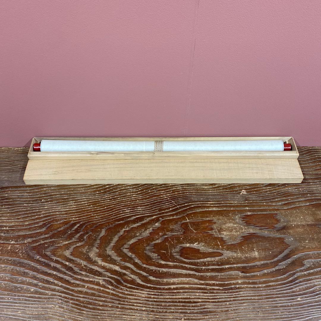 美品 掛け軸 大幅！ 上村松園筆「序の舞」美人画 浮世絵 年中掛け