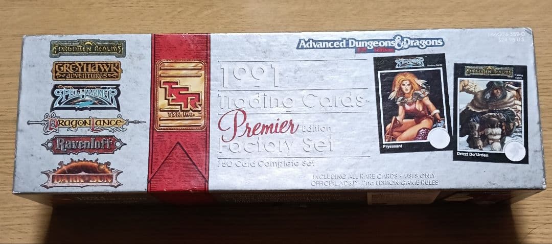 1991 アドバンスドダンジョンズ & ドラゴンズ トレーディングカードセット