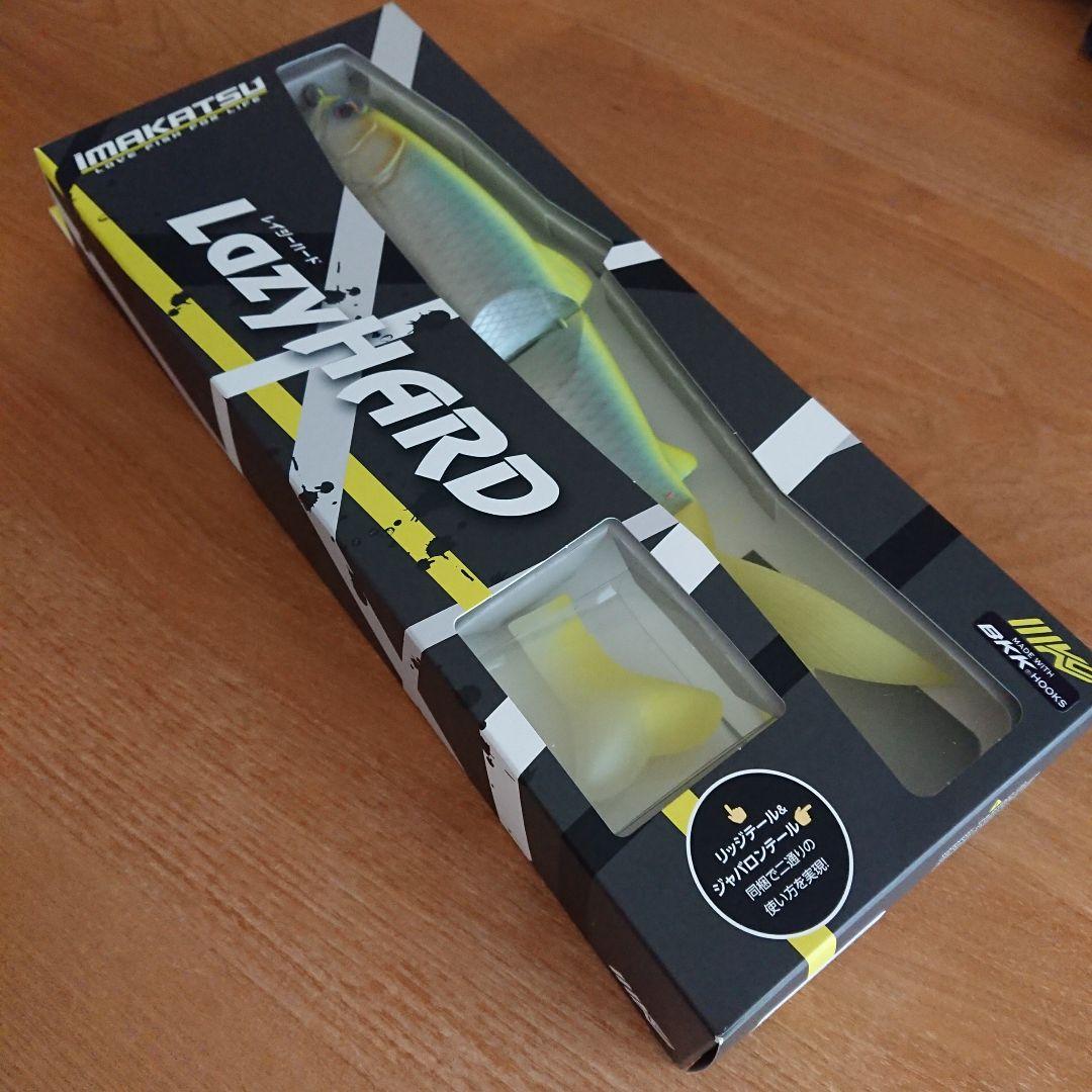 IMAKATSU LazyHARD ストロングチャート