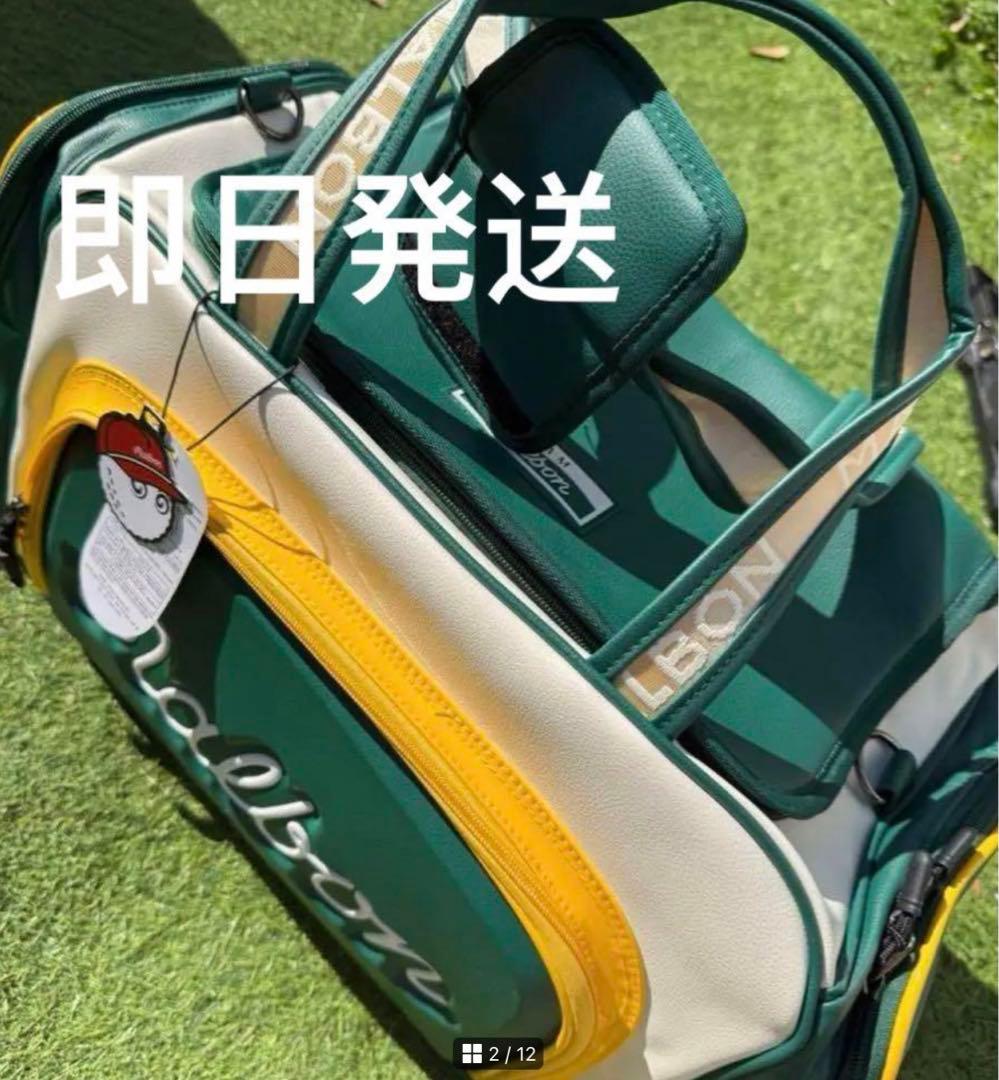 即日発送　ゴルフバッグキャディバッグ マルボンゴルフ ボストンバッグ