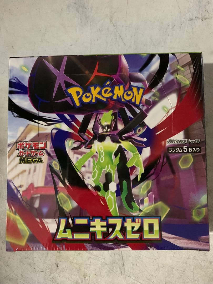 ポケモンカードゲーム ムニキスゼロ 5BOX