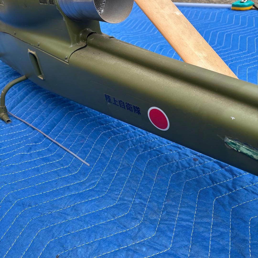 C011 自衛隊　日の丸　ヘリコプター スーパージャンク