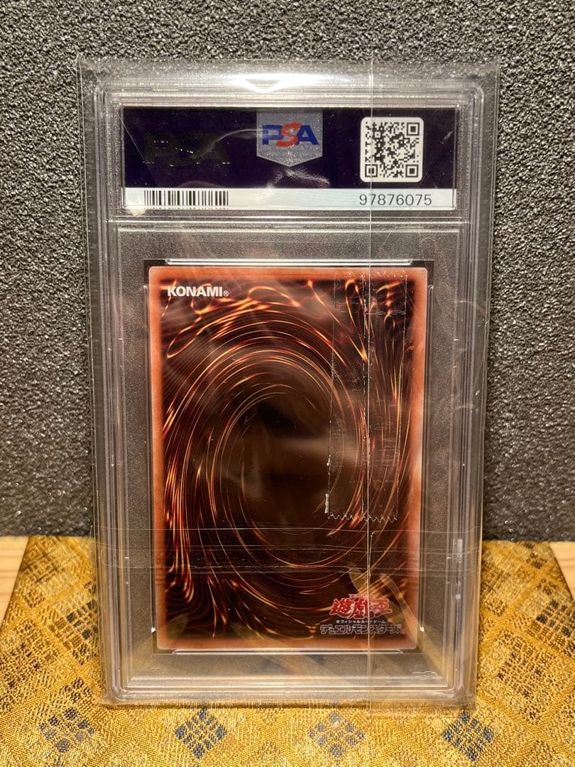 ブラック・マジシャン・ガール 25th PSA10