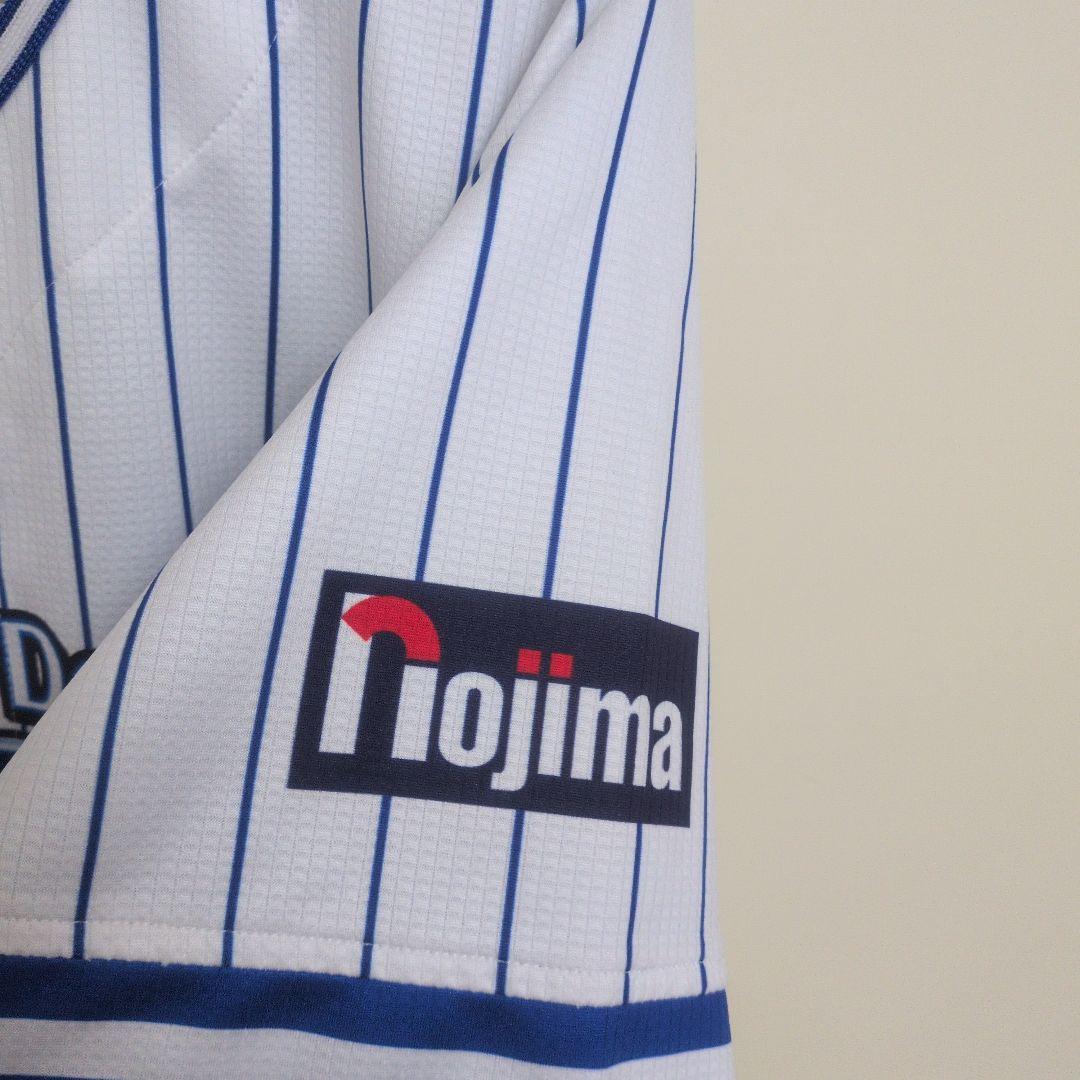 横浜DeNAベイスターズ 勝又温史 2018シーズン ユニフォーム 支給品